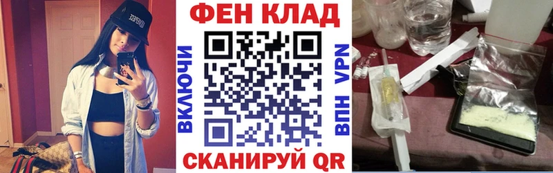 omg сайт  Короча  АМФЕТАМИН 97% 
