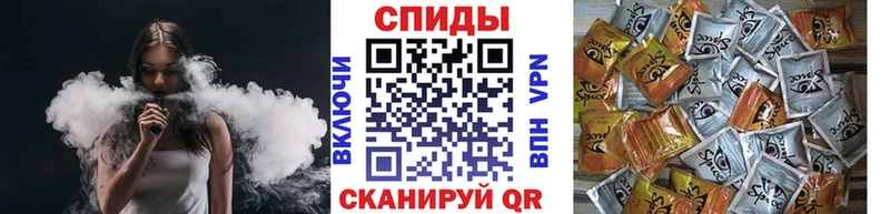 как найти наркотики  Короча  Бутират Butirat 