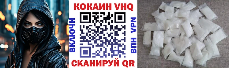 OMG   Короча  Кокаин Колумбийский 