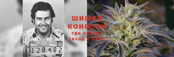 синтетический гашиш Бугульма