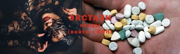 марихуана Бородино