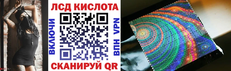 Марки N-bome 1500мкг купить наркотики сайты Короча
