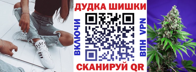 как найти   Короча  Бошки Шишки тримм 